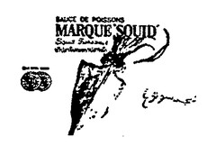 SAUCE DE POISSONS MARQUE SQUID