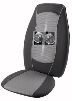 The mark consists of the configuration of a massage cushion illustrated by an appearance surface of the cushion bottom and cushion back having an illustration of a massage mechanism inset in the cushion back.
