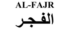 AL-FAJR