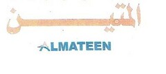 ALMATEEN