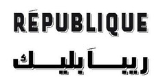 REPUBLIQUE