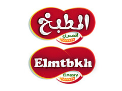 Elmtbkh Elmasry