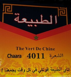The Vert De Chine Chaara 4011