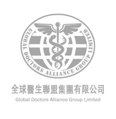 Global Doctors Alliance Group Limited