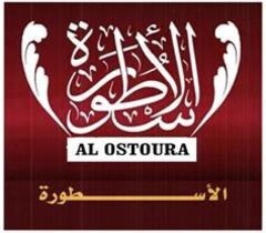 al ostoura