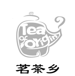 Tea of Origin
