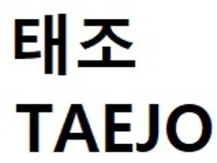 TAEJO