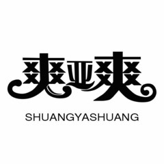 SHUANGYASHUANG