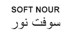 SOFT NOUR