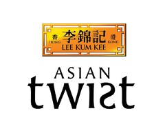 lee kum kee hong kong asian twist