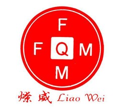 FFQMM Liao Wei