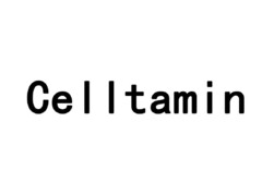 Celltamin