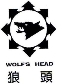 WOLF'S HEAD