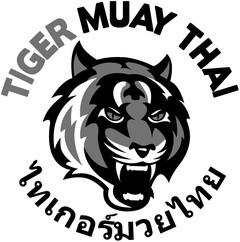 TIGER MUAY THAI