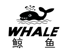 WHALE