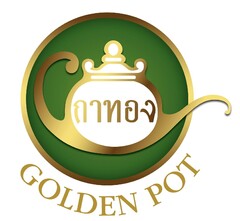 GOLDEN POT