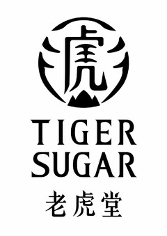 TIGER SUGAR