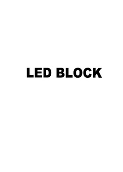 LED BLOCK