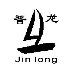 Jin Long