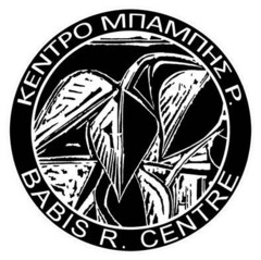 BABIS R. CENTRE