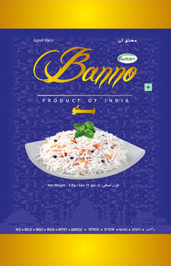 Sulson Banno Aged Rice Product of India