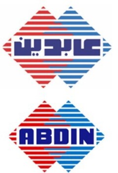 ABDIN