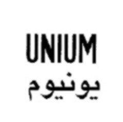 UNIUM