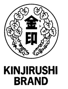 KINJIRUSHI BRAND