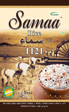 Sulson Samaa Rice 1121