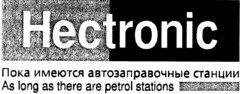 Hectronic As long as there are petrol stations