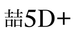 5D+