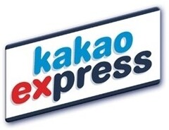 kakao express