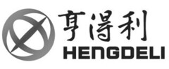 HENGDELI