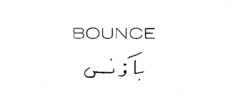 BOUNCE