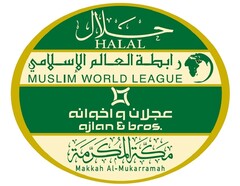 HALAL MUSLIM WORLD LEAGUE Makkah Al Mukarramah