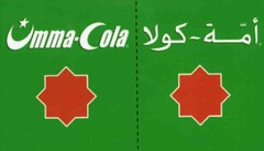 UMMA-COLA