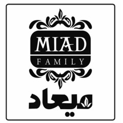 MIAD FAMILY