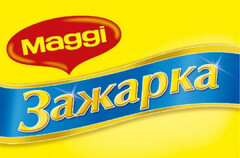 Maggi 3aKapka