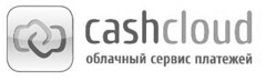 cashcloud