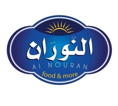 AI NOURAN food & more