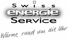 Swiss ENERGIE Service Wärme rund um die Uhr