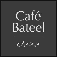 Café Bateel