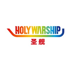 HOLYWARSHIP