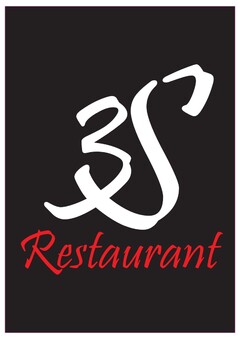 3S Restaurant