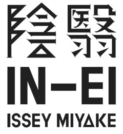 IN - EI ISSEY MIYAKE