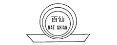 BAE SHIAN