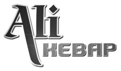 Ali KEBAP