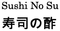 Sushi No Su