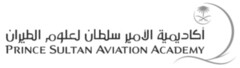 PRINCE SULTAN AVIATION ACADEMY