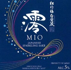 MIO JAPANESE SPARKLING SAKE ALC.5%
